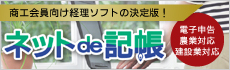 lbgdeL