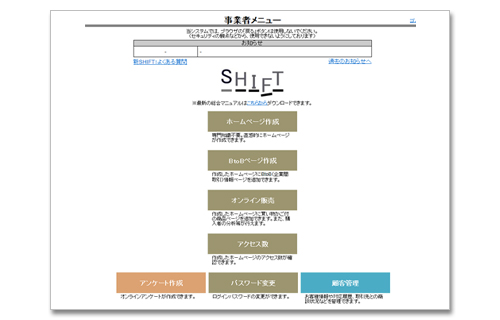 Ǝ҃j[